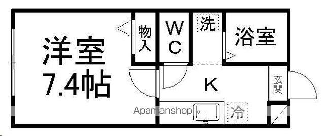 全健ハイム千代田(1K/1階)の間取り写真