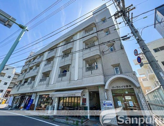 パークハイツ野本