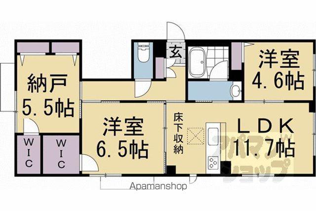 ブルージュ京都二条(2SLDK/1階)の間取り写真