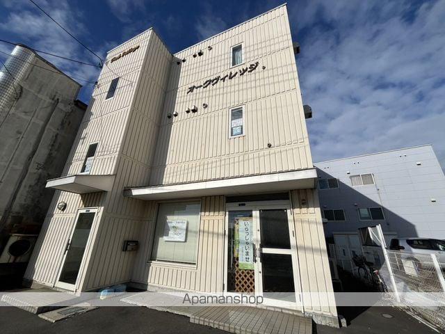 オークヴィレッジ