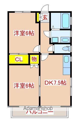 サンライズ敷根(2DK/2階)の間取り写真