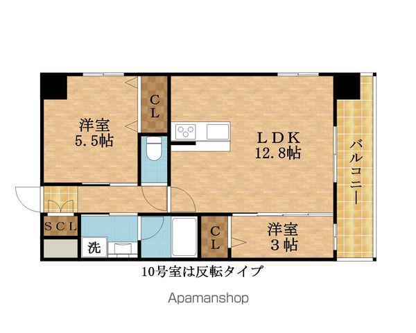スプランディッドライズ新大阪ノース(2LDK/11階)の間取り写真