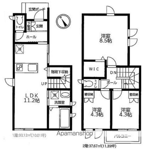 南武線 西府駅 徒歩10分 2階建 築9年(3LDK)の間取り写真