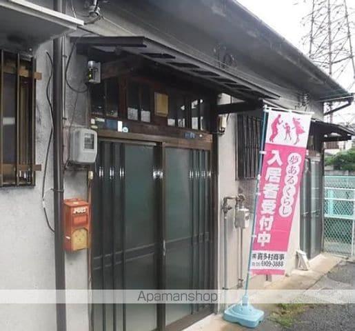 辻本平屋（５−８）