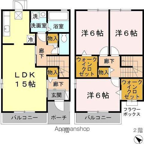 向屋敷　Ａ棟(3LDK)の間取り写真