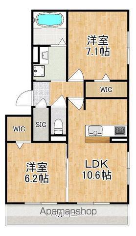 萩 II(2LDK/1階)の間取り写真
