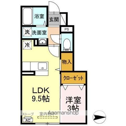 セジュールEJ(1LDK/1階)の間取り写真