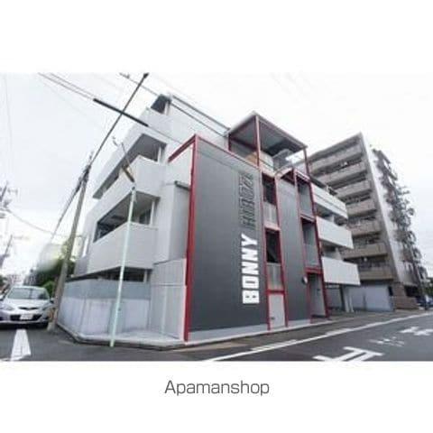 BONNYHIROZI