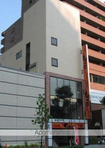 谷四プラザ