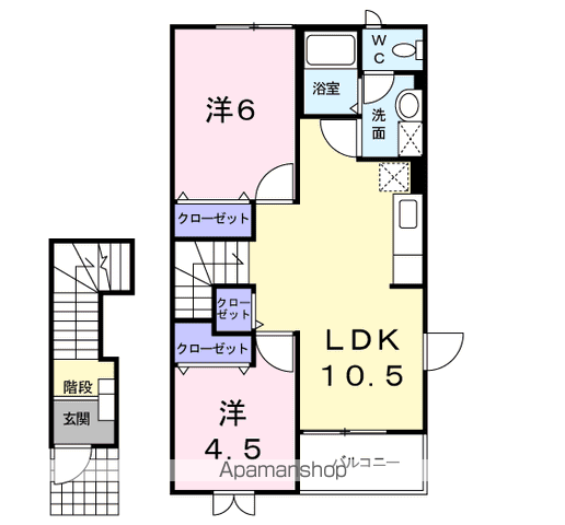 パルテールⅡ(2LDK/2階)の間取り写真