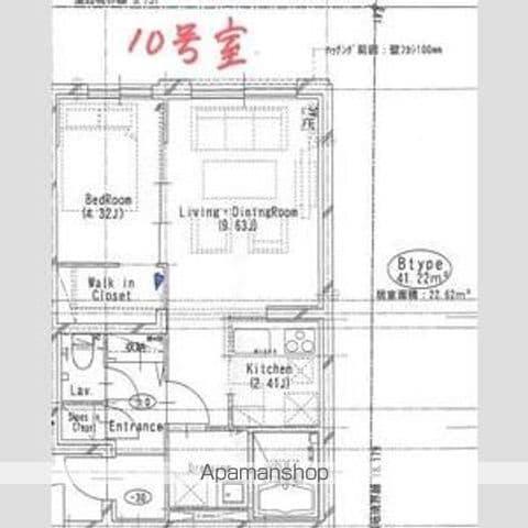 ゼスティN32(1LDK/3階)の間取り写真