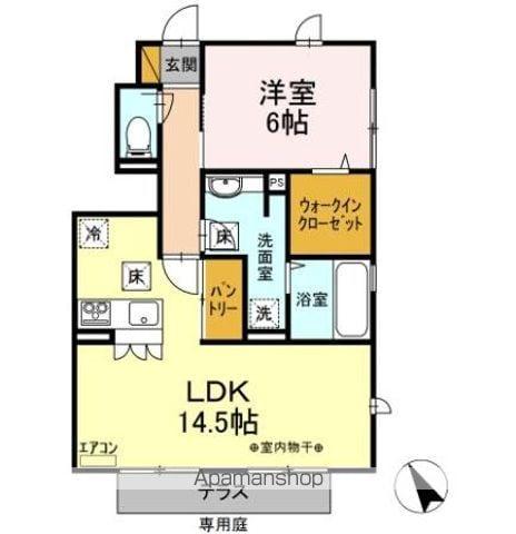 つくばエクスプレス 流山おおたかの森駅 徒歩14分 2階建 築13年(1LDK/1階)の間取り写真