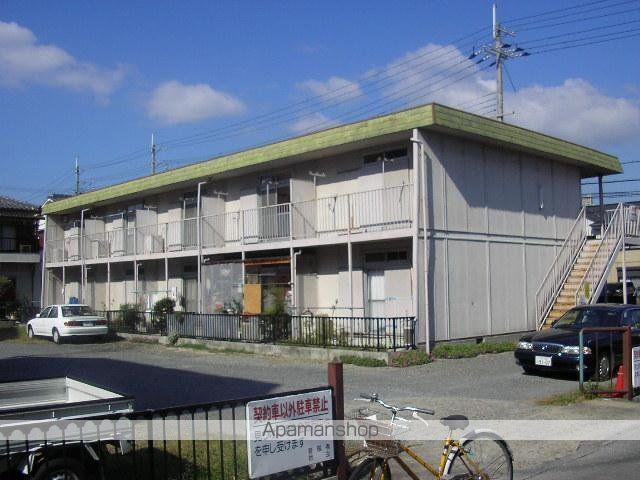 日晴荘