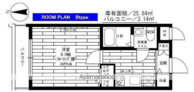 ステージファースト赤堤(1K/3階)の間取り写真