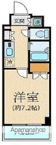 パレステュディオ新宿パークサイド 6階階 間取り