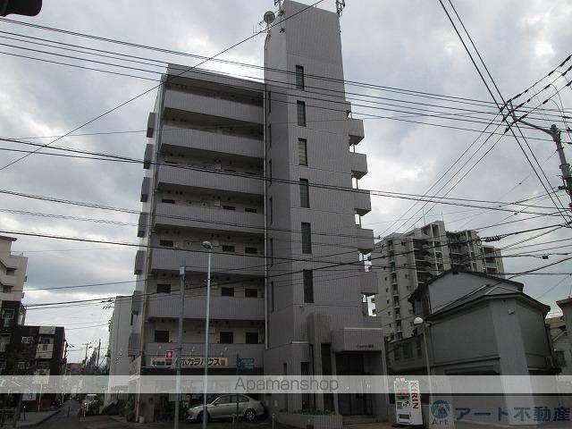 アメニティー御宝