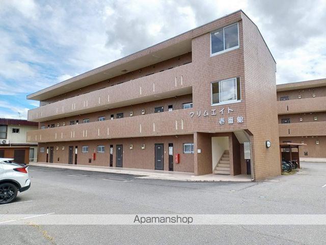 クリム・エイト壱番館