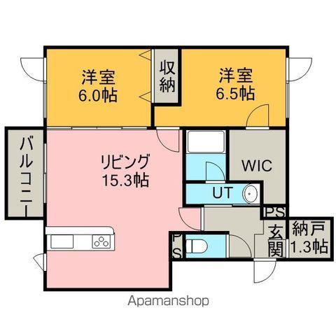 グランノールⅡ(2LDK/2階)の間取り写真