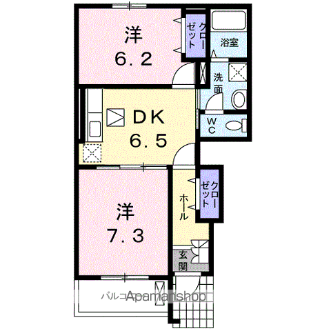 ベル中里(2DK/1階)の間取り写真