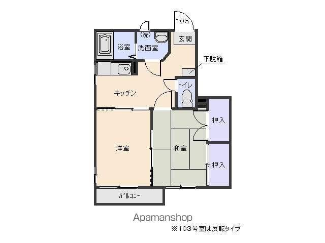 ブリッジコートA(2DK/2階)の間取り写真