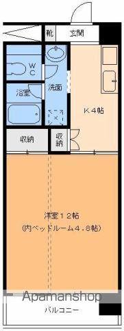メゾン紫隆(1K/5階)の間取り写真