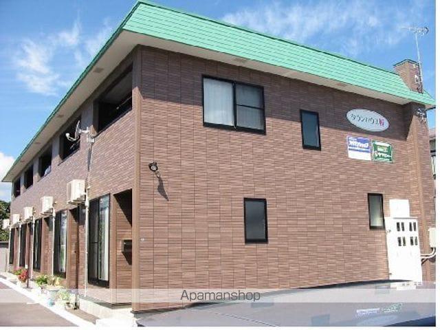 タウンハウス桜