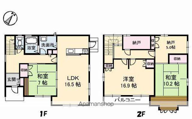 山陽本線 倉敷駅 徒歩69分 2階建 築35年(3LDK)の間取り写真