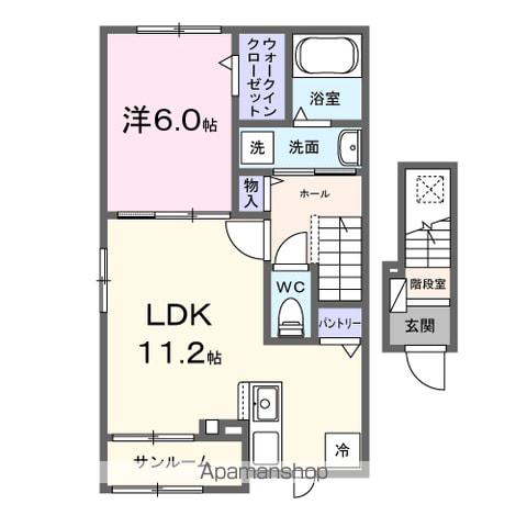 メゾン ボーテ(1LDK/2階)の間取り写真