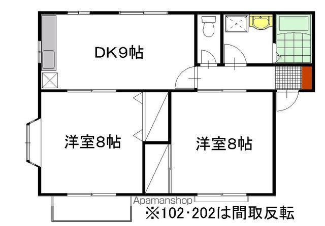 ロックヒルⅤ B棟(2DK/1階)の間取り写真