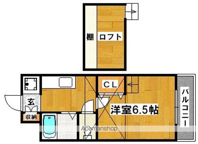 IBC白鷺(1K/3階)の間取り写真