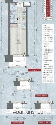 プレサンスMIU新栄(1K/10階)の間取り写真