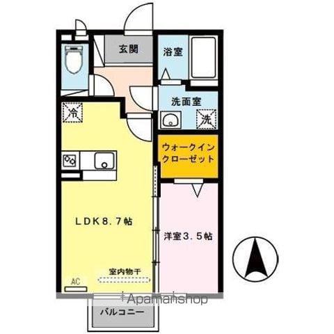 グランディールⅡ(1LDK/2階)の間取り写真