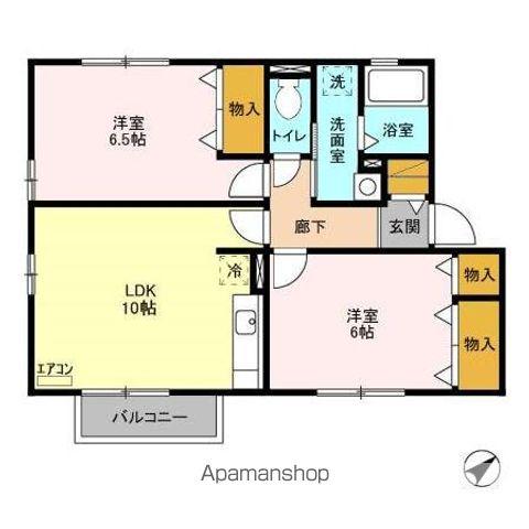 サンコート1番館(2LDK/1階)の間取り写真