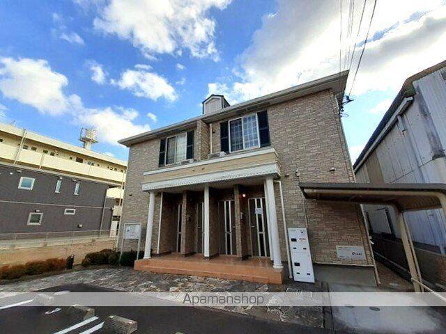 コンフォートⅡ