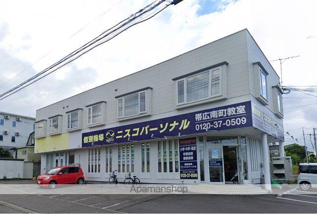 シティハウスグランド南町