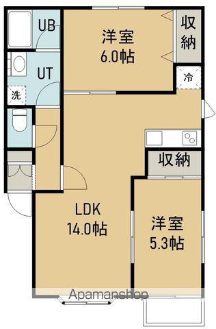 パレスはせがわⅡ(2LDK/2階)の間取り写真