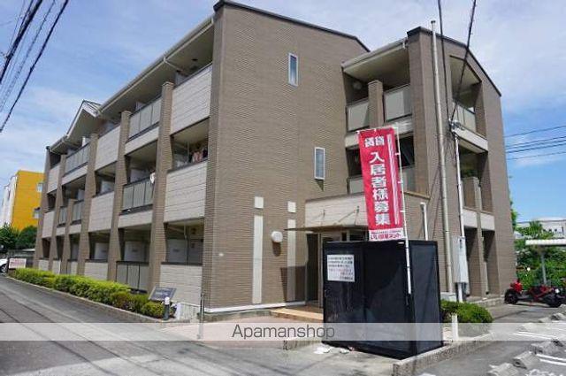 エスポワールらん