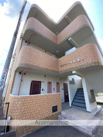 マリベール松並N・S