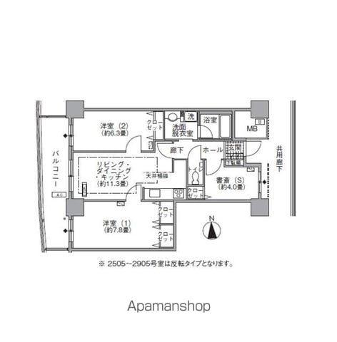 アクティ汐留(2SLDK/26階)の間取り写真