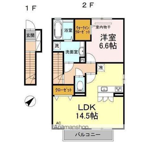 アリエッタ(1LDK/2階)の間取り写真