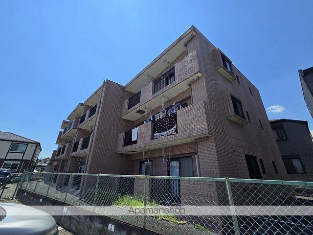 グランドパルク