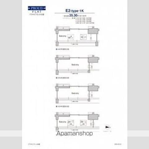 プラウドフラット中野(1K/4階)の間取り写真