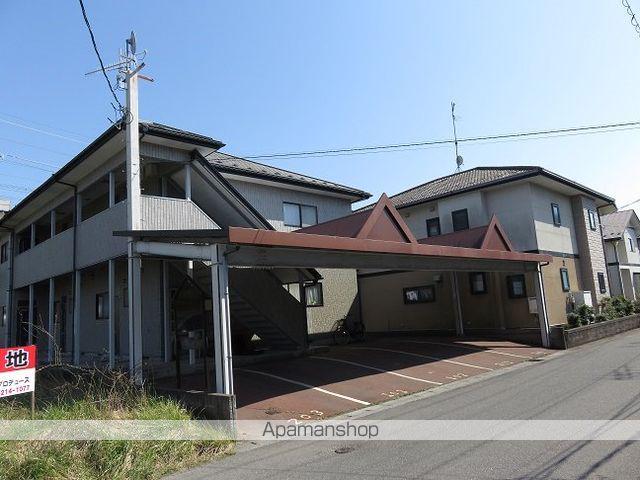 レモンハート