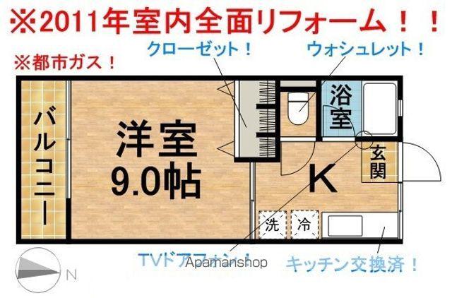 白楽ハイム(1K/2階)の間取り写真