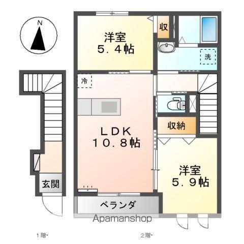 ディアベルジュ輝(2LDK/2階)の間取り写真