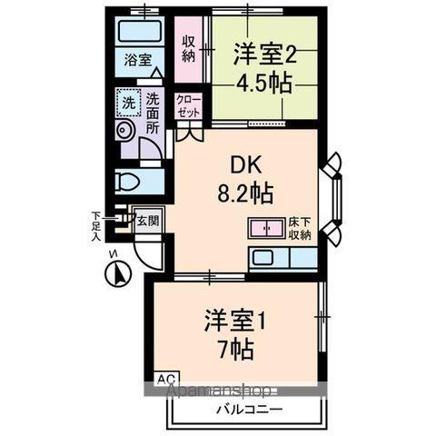 サンハイツ山口(2DK/1階)の間取り写真