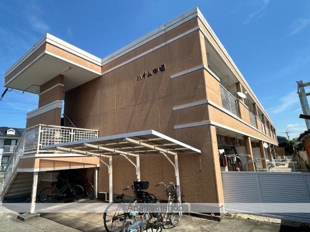 中切ハイム(2LDK/2階)