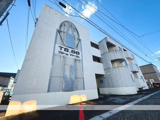 TS-86フロムファースト