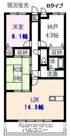 グランドール沖野上(2SLDK/8階)の間取り写真