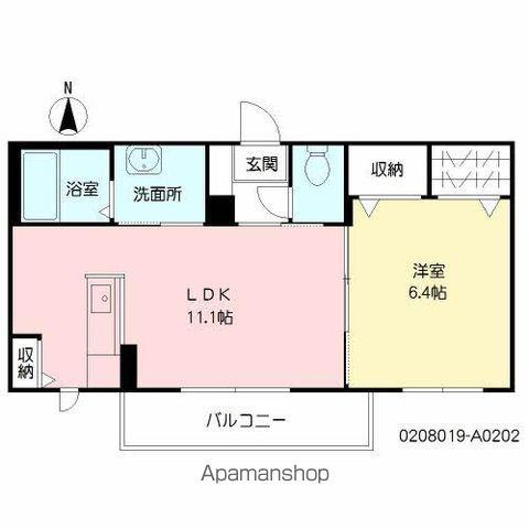 サンロードⅡ(1LDK/2階)の間取り写真